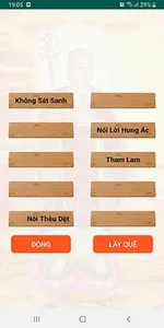 Mộc Luân screenshot 4