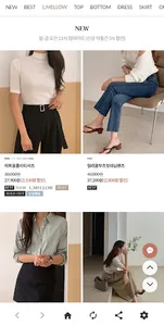 레이무드 screenshot 2