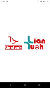 Liantuoh screenshot 0