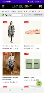 LimeLight screenshot 0