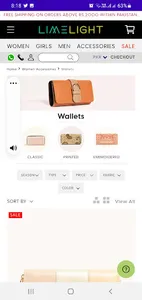 LimeLight screenshot 1