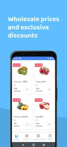 Listerr - Your daily shopping  screenshot 4