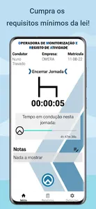 OMERA screenshot 2