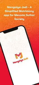 Mangalya Jodi screenshot 0