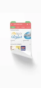 Maroc Radio - Radio Online screenshot 10