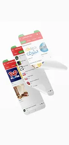Maroc Radio - Radio Online screenshot 8