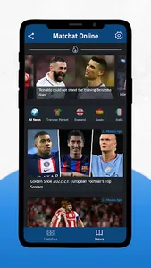 ماتشات أونلاين بدون تقطيع screenshot 3