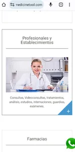 MedicineTool screenshot 7