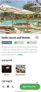 Melegna screenshot 0
