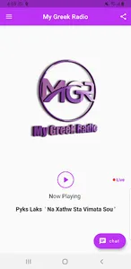 MGR My Greek Radio screenshot 1