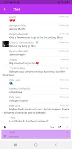 MGR My Greek Radio screenshot 3