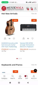 MusikWala Music Shop, Musician screenshot 3