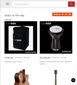 MusikWala Music Shop, Musician screenshot 6