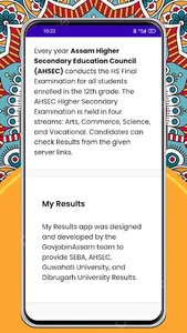 My Results - GovjobinAssam screenshot 2