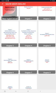 Nahw Meer: An English Guide screenshot 6