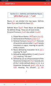 Nahw Meer: An English Guide screenshot 7