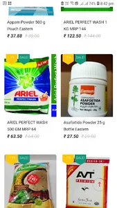 eShop Nass Online screenshot 4
