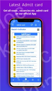 Naukri-Indicator—Latest job |  screenshot 2