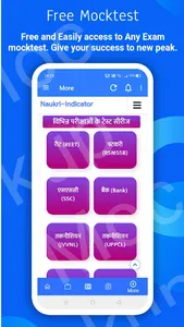 Naukri-Indicator—Latest job |  screenshot 3