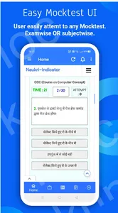 Naukri-Indicator—Latest job |  screenshot 6
