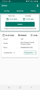 eFmFm - Driver screenshot 4
