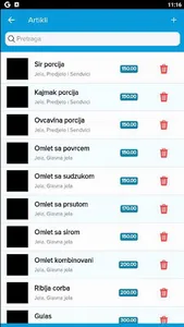 NextBar screenshot 3