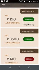 Next Meal (Food Delivery Servi screenshot 0