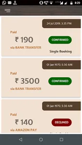 Next Meal (Food Delivery Servi screenshot 6