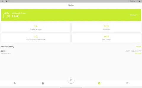 OiHelp for Stores screenshot 12