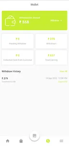 OiHelp for Stores screenshot 5