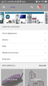 OM SHREEM MART screenshot 0