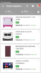 OM SHREEM MART screenshot 1