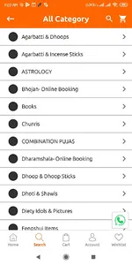 101 Puja screenshot 4