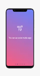 OneIn - Most Popular Apps In O screenshot 1