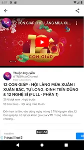 Otube - Xem phim thoải mái screenshot 1
