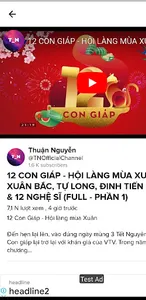 Otube - Xem phim thoải mái screenshot 5