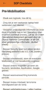 USAR.NL screenshot 1