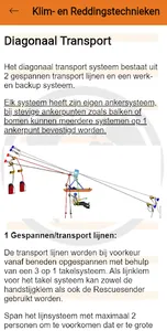USAR.NL screenshot 2