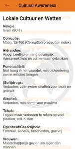 USAR.NL screenshot 4