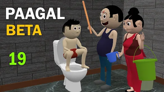 Pagal Beta Bittu Comedy Videos screenshot 1