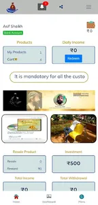 Paisa Lele screenshot 1