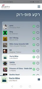 PartyApp by PaprikaMusica screenshot 1