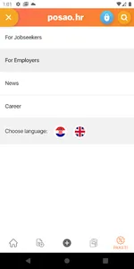 Posao.hr screenshot 3