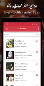 Patel Sambandh Setu screenshot 4