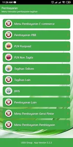 KSPM Mobile screenshot 1
