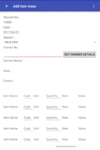 Sunfrost Data Feeding Yala Off screenshot 2