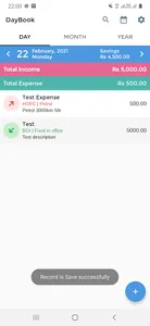 Day Book : Day to Day Savings screenshot 0