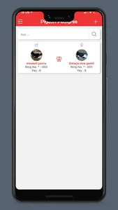 Pigeon Pedigree screenshot 4