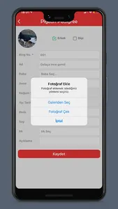 Pigeon Pedigree screenshot 5