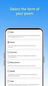 Poemify: Poetry Made Easy screenshot 4